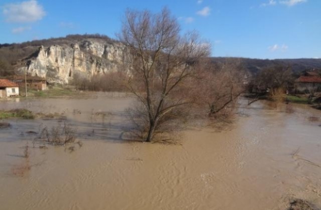 Басарбово пред евакуация