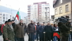 Протест пред Съдебна палата София срещу имотните претенции на Мюсюлманското