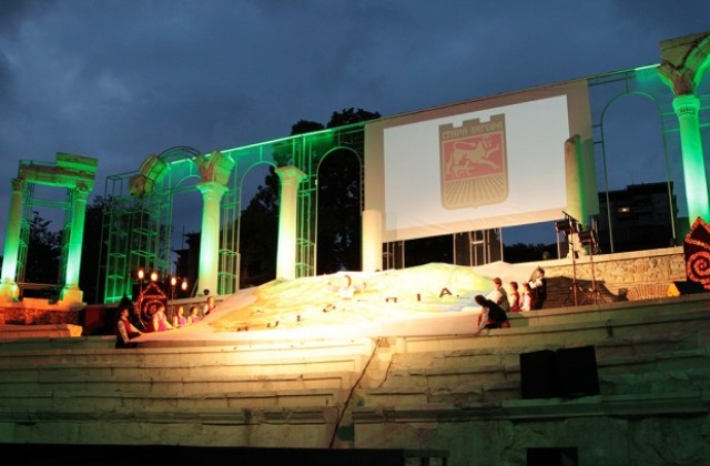 Стара Загора ще се представи за 11-ти път на „Ваканция & Спа Експо“