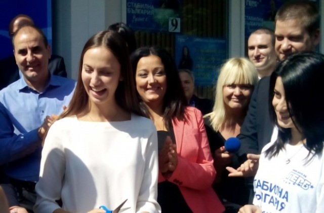 Ева Паунова стана председател на Интергрупата по младежки политики