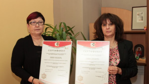 Община Стара Загора със сертификати за управление на качеството и