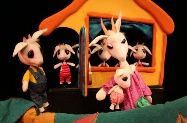 Вълкът и седемте козлета гостуват на Театър ВЕСЕЛ