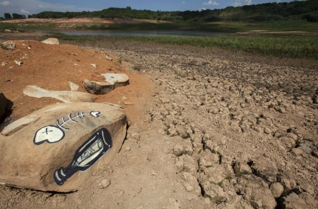 В Бразилия „изплува град, потопен преди 45 години (ВИДЕО)