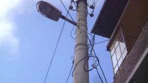 Днес оповестяват резултатите от проверката на ЕНЕРГОПРО