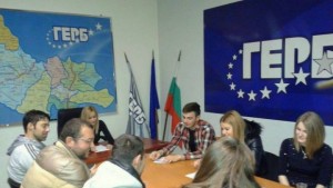 Близо 100 са новите членове на МГЕРБ в областта за