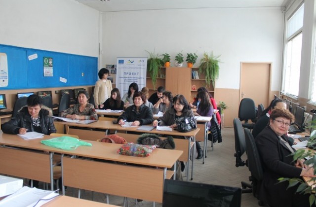 Еленските общинари повишават квалификацията си по проект