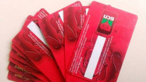 БСП въвежда електронни членски карти по германски образец