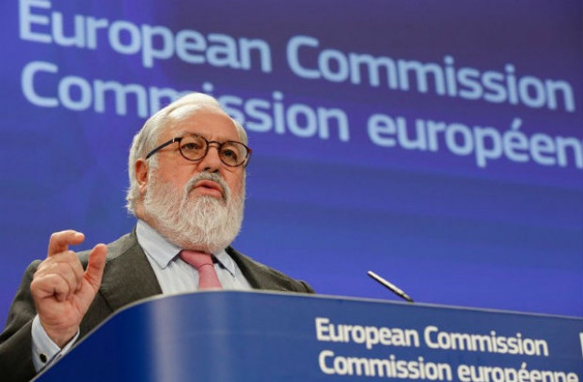 ЕС се нуждае от нов стратегически енергиен съюз с Турция, смята еврокомисар