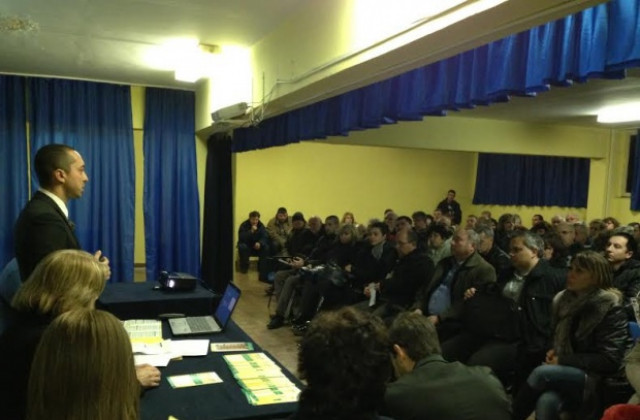 Сдруженията на собствениците нямат правомощия да се разпореждат с частна собственост