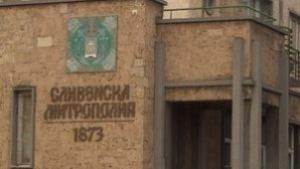 Конкурс за деца и ученици за Възкресение