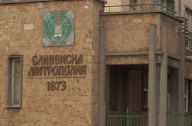 Конкурс за деца и ученици за Възкресение