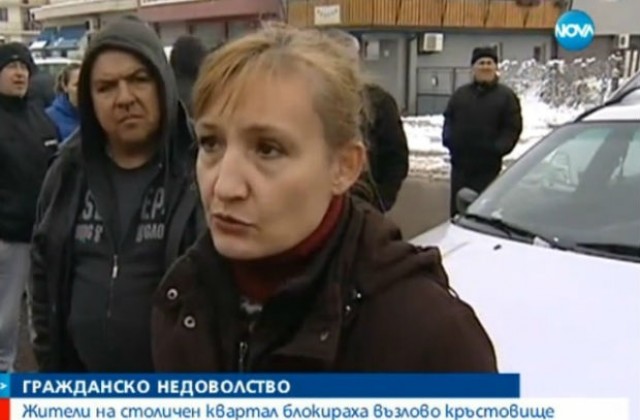 В Горубляне се разгневиха заради липсата на ток