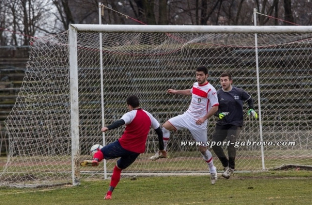 Янтра Габрово загуби в първата зимна контрола