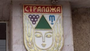 Реконструират водопроводната мрежа в село Воденичане