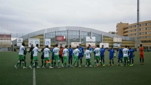 Започна Pomorie Cup