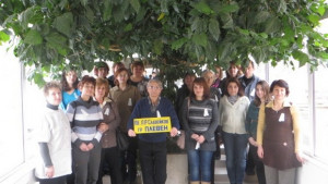 В ПУ ПРСлавейков предприеха стачни действия срещу преобразувазуването на помощните