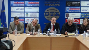 Финансово тежка година за В Търново прогнозираха съветниците от БСП