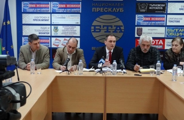 Финансово тежка година за В. Търново прогнозираха съветниците от БСП