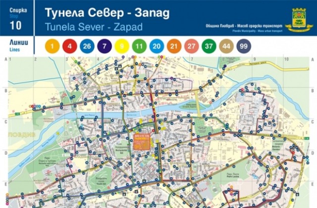 Кметът пита пловдивчани за новите карти с маршрута на рейсовете