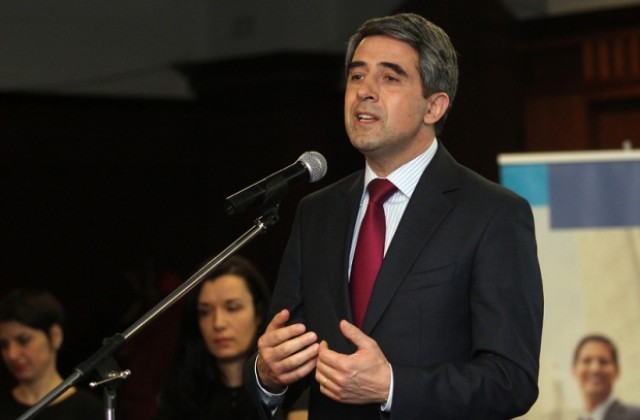 Плевнелиев: Енергийните ресурси не трябва да бъдат използвани като оръжие, а като стока