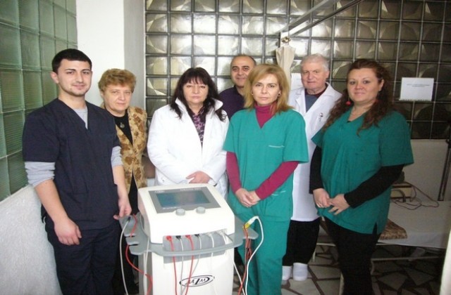 Болницата в Любимец с нов многофункционален апарат