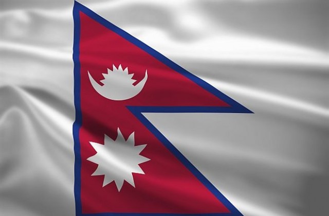 знамето на непал