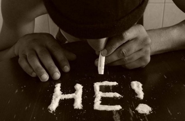 Кампания срещу дрогата организират в Долни чифлик