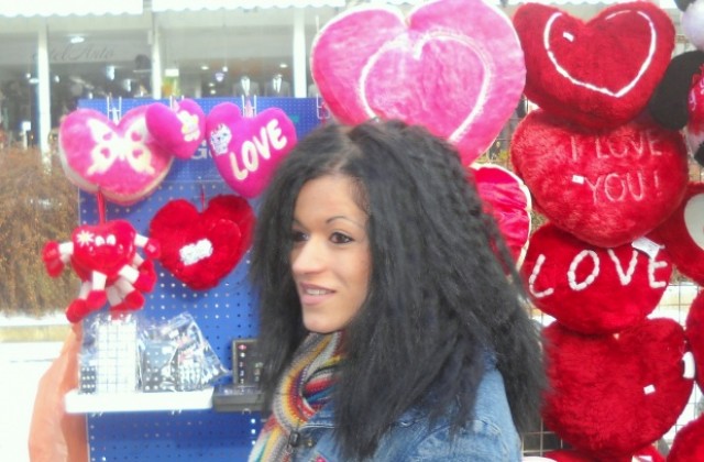 12 февруари-Ден на добротворството, любовта и надеждата в Стара Загора