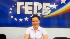 Представители от област Кюстендил ще вземат участие в националния форум