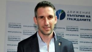 Нов главен секретар в Областна