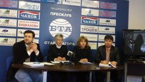 Общинските съветници от БСП няма да подкрепят бюджета