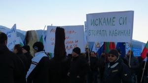Стотици блокираха пътя за Банско с искане за втори лифт