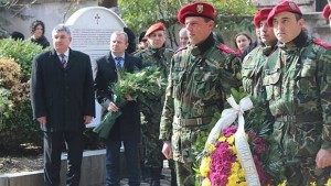 137 години от освобождението на Благоевград от турско робство