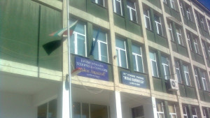 Областните кръгове на олимпиадите по химия и история ще са