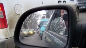 Пътна обстановка