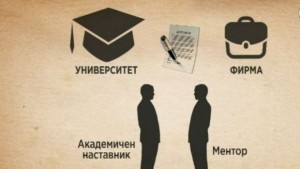 Варненски фризьорски салон осигурявал фиктивен стаж за студенти