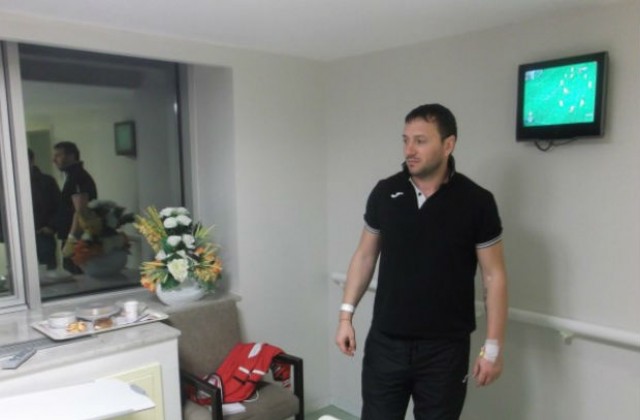 Не чувствам болки, твърди Гошо Марков от болницата