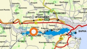 Как Девня и Белослав бяха спасени от унищожителен взрив