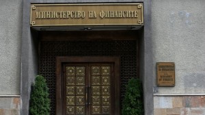 Финансовото министерство обясни за дълга и дефицита в периода 20152017