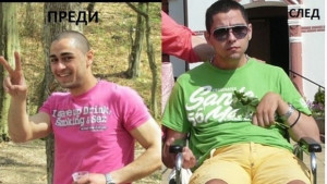 От Сдружение Справедливост помагат на младеж oстанал инвалид след катастрофа