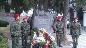 Благоевград отбеляза годинишнина от освобождението на града от турско робство