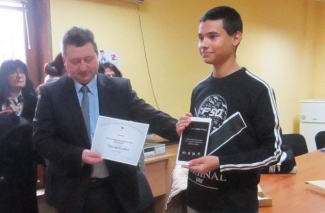 Касова бележка за 1,67 лв. донесе награда на ученик от Свищов