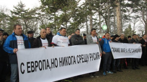 Над 200 плевенчани излязоха за да кажат Не на войната