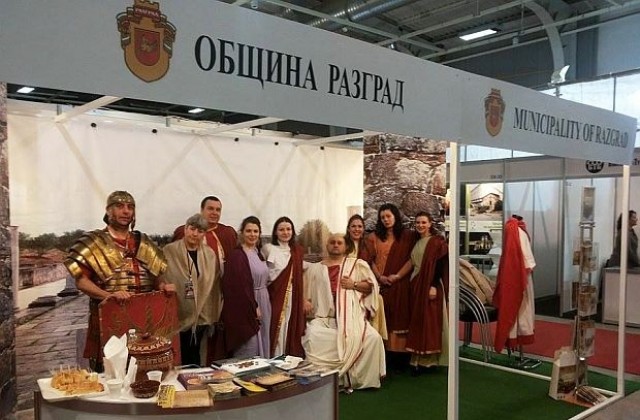 За два часа 30 туроператори посетили щанда на Разград на международни туристическа борса