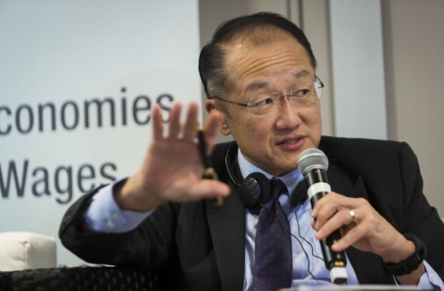 Световната банка ще предостави до 2 млрд. долара помощ на Украйна