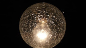 Райони без ток на 13ти