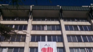 Аз обичам Стара Загора