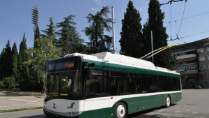 Пенсионери и хора с увреждания пътуват с намаление