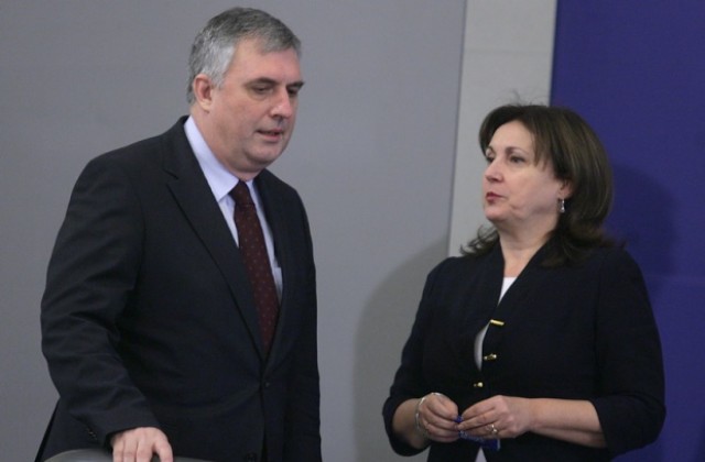 АВБ вижда слабост на кабинета в искането за теглене на заема от 16 млрд. лв.