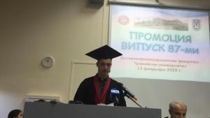 77 ветеринарни лекари получиха своите дипломи